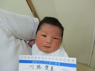 川路　梛生（なぎ）くん