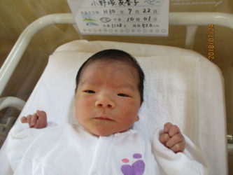 小野塚　章（あきら）くん