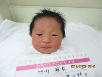 竹内　麻矢（まや）ちゃん