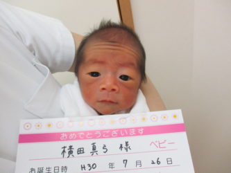 横田　真優（まひろ）ちゃん