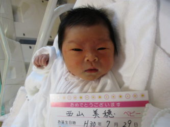 西山　夏楠（かなん）ちゃん