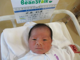 米原　琉友（りゅうと）くん