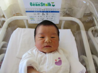 仁平　航貴（こうき）くん