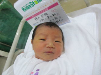 根上　結葉（ゆづは）ちゃん