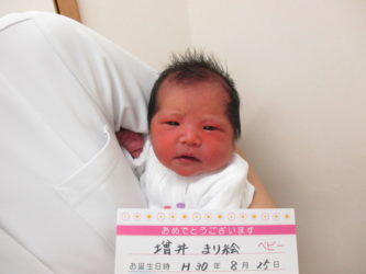 增井　楓夏（ふうか）ちゃん