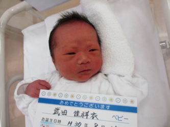 武田　真宙（まひろ）くん