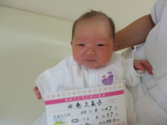 田巻　鈴夏（すずか）ちゃん