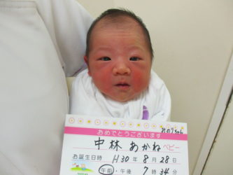 中林　みのりちゃん