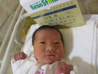 澁木　悠誠（ゆうせい）くん