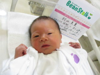 村山　絢音（あやね）ちゃん