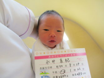 永井　ここねちゃん