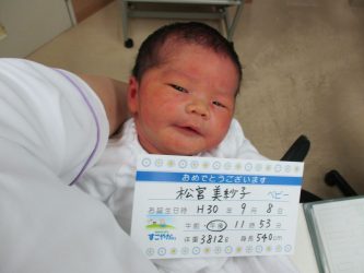 松宮　史明（ふみあき）くん