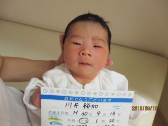 川井　勝翔（まさと）くん