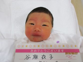 谷　咲空（さくら）ちゃん