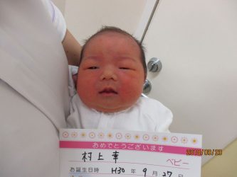村上　七穂（ななほ）ちゃん