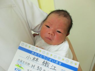 小林　翔生（かい）くん