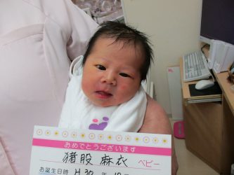 猪股　瑞朋（みずほ）ちゃん