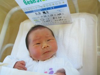 長倉　大和（やまと）くん