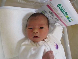 渡辺　明澄（あすみ）ちゃん