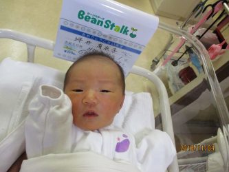 坪井　律（りつ）くん