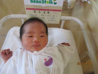 髙木　梨愛（りあ）ちゃん