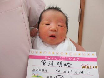 菅沼　玲心（れみ）ちゃん