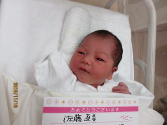 佐藤　莉胡（りこ）ちゃん