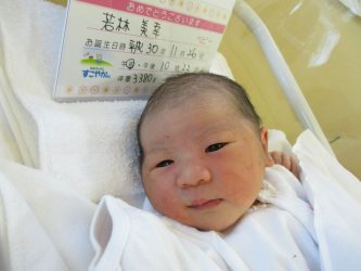 若林　ゆりあちゃん