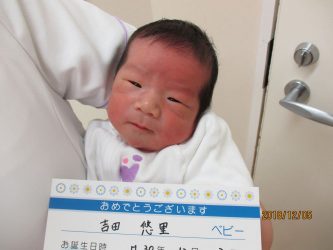 吉田　果生（かい）くん