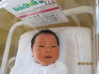 山賀　羽優（はる）ちゃん