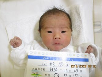 山形　健太（けんた）くん