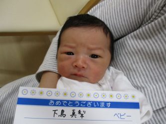 下鳥　詠太（えいた）くん