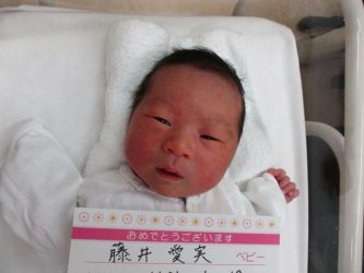 藤井　結愛（ゆあ）ちゃん