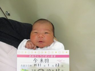 今　彩羽（いろは）ちゃん