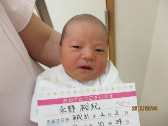 永野　六花（りっか）ちゃん