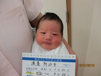 渡邉　弦一郎（げんいちろう）くん