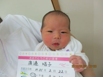 渡邉　南詩（なゆた）ちゃん