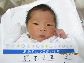 熊木　雛太（ひなた）くん