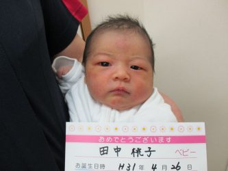 田中　櫻子（さくらこ）ちゃん