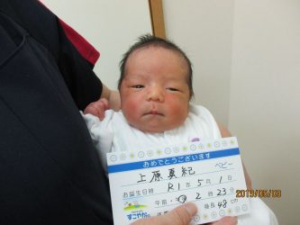 上原　叶夢（かなと）くん