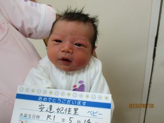 安達　啓（けい）くん