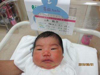 上原　芽依（めい）ちゃん