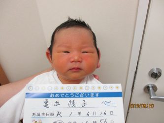 亀井　健永（けんと）くん