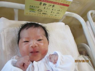 平野　彩華（いろは）ちゃん