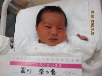 冨川　陽葵（ひまり）ちゃん