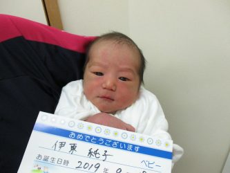 伊東　聡明（そうめい）くん