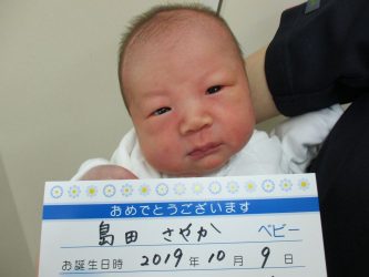 島田　楓（かえで）くん