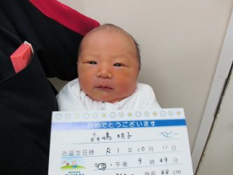 森嶋　智博（ともひろ）くん