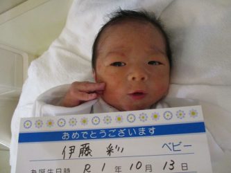 伊藤　秋侑（しゅう）くん