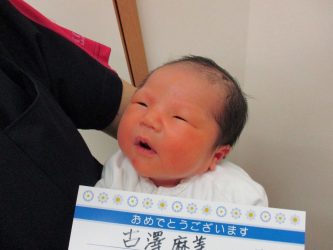 古澤　涼（りょう）くん